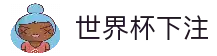 APP下载中心